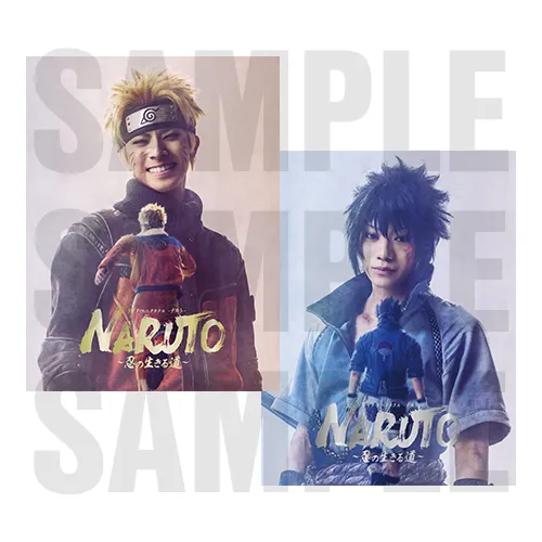 GOODS | ライブ・スペクタクル「NARUTO-ナルト-」～忍の生きる道～